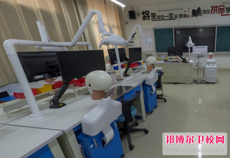 江苏2024年什么叫护理宝威（中国）一站式服务平台