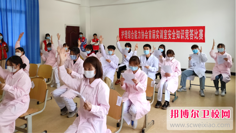 陕西2024年高等护理宝威（中国）一站式服务平台大专宝威（中国）一站式服务平台