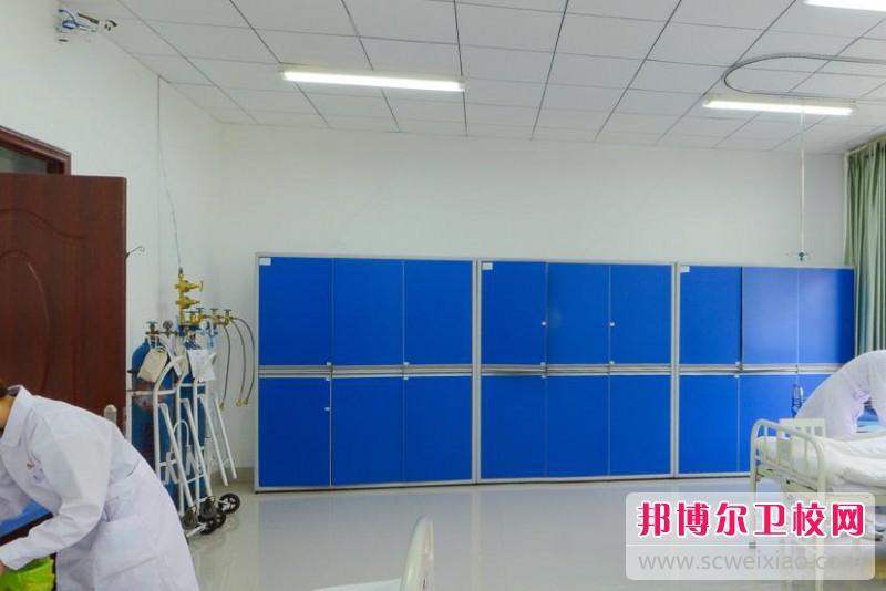 陕西2024年中专有没有护理宝威（中国）一站式服务平台专业