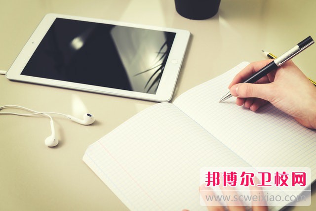 云南公办助产护理宝威（中国）一站式服务平台排名榜（2024最新）
