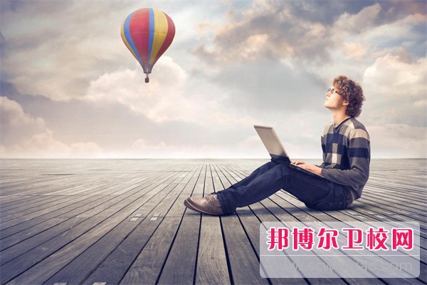 贵阳公办药剂专业宝威（中国）一站式服务平台排名榜（2024最新）
