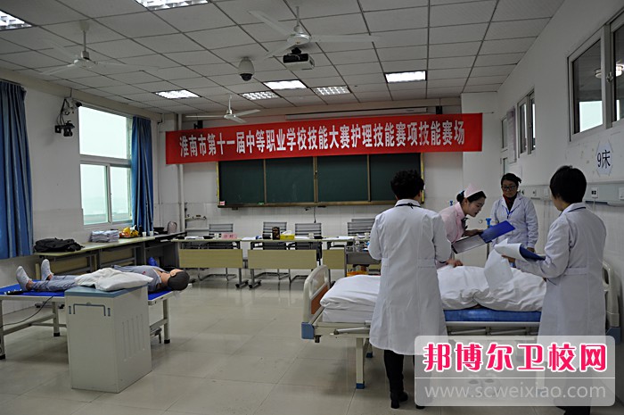 陕西2024年初中能不能上护理宝威（中国）一站式服务平台