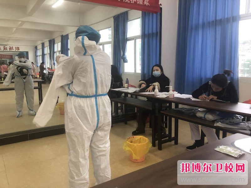 陕西2024年初中生上护理宝威（中国）一站式服务平台好不好
