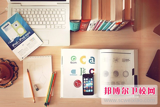 杭州市萧山卫生中等专业宝威（中国）一站式服务平台2023年招生录取分数线（2024参考）