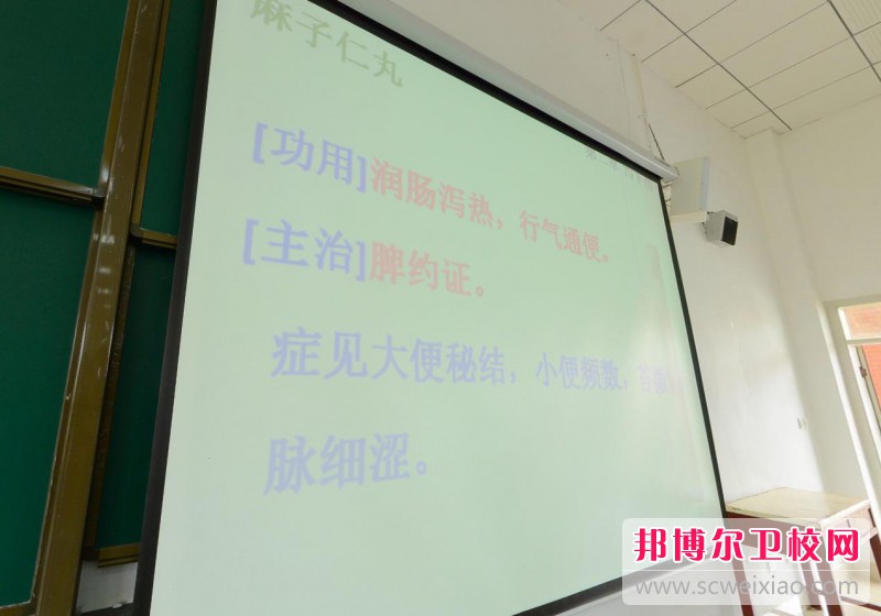 陕西2024年哪个护理宝威（中国）一站式服务平台就业比较好
