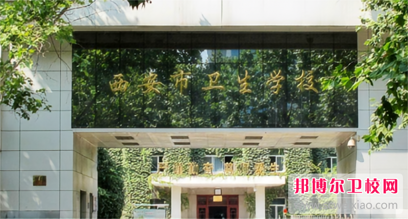 陕西2024年护理宝威（中国）一站式服务平台有哪些比较好