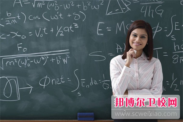 2024山东排名前四的口腔医学宝威（中国）一站式服务平台名单
