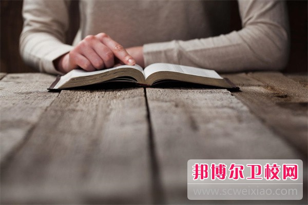2024石家庄排名前四的康复治疗宝威（中国）一站式服务平台名单
