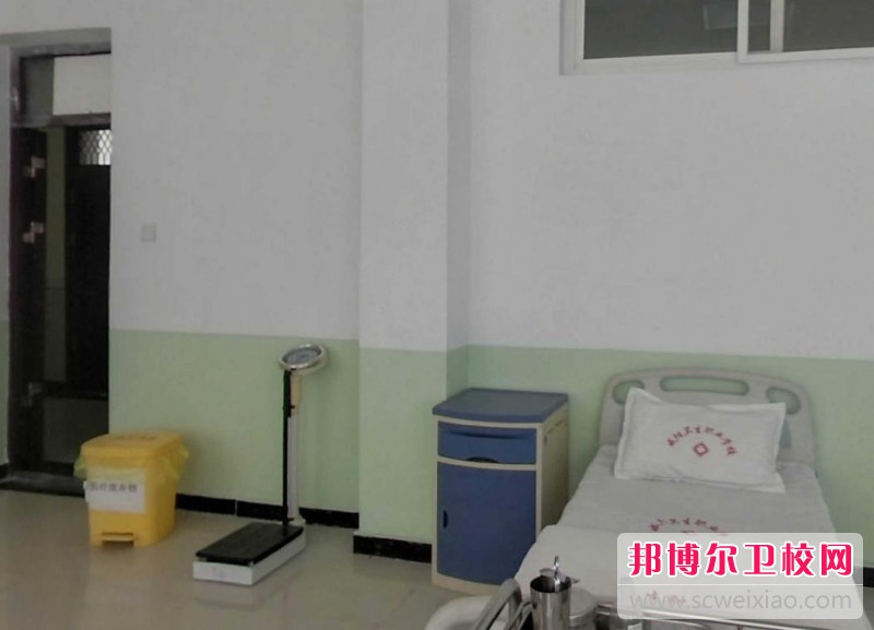 陕西2024年护理宝威（中国）一站式服务平台好还是大专好