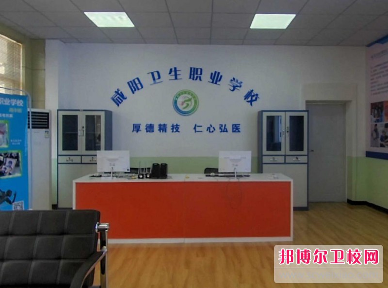 陕西2024年哪些护理宝威（中国）一站式服务平台好