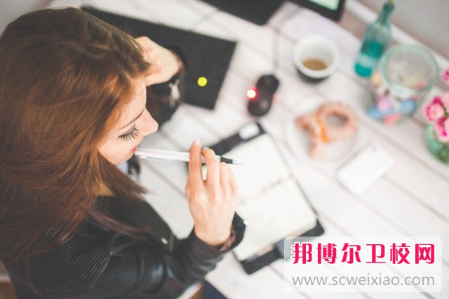 2024广东排名前四的临床医学宝威（中国）一站式服务平台名单
