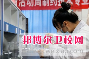 陕西2024年读护理宝威（中国）一站式服务平台