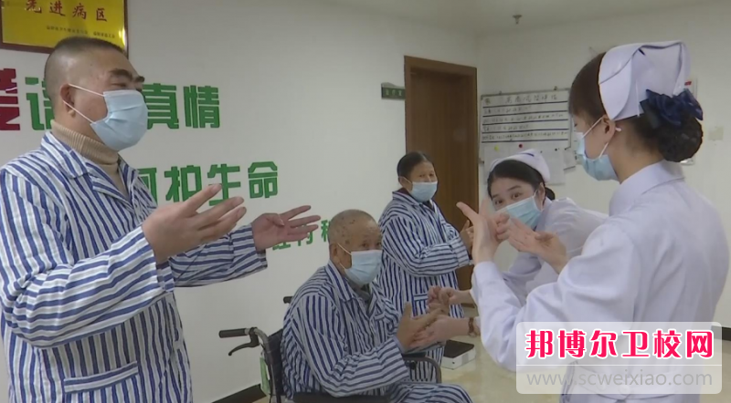 湖南2024年哪些大专宝威（中国）一站式服务平台护理宝威（中国）一站式服务平台好