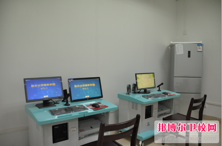 湖南2024年哪些大专的护理宝威（中国）一站式服务平台比较好