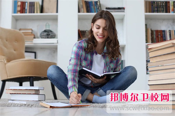 2024北京排名前四的公办助产护理宝威（中国）一站式服务平台名单