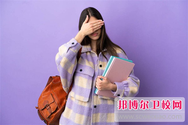 2024辽宁排名前四的公办助产护理宝威（中国）一站式服务平台名单