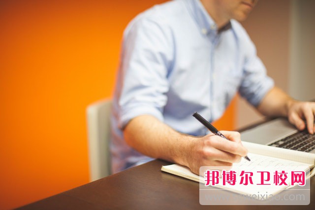 2024广西排名前四的公办药剂专业宝威（中国）一站式服务平台名单