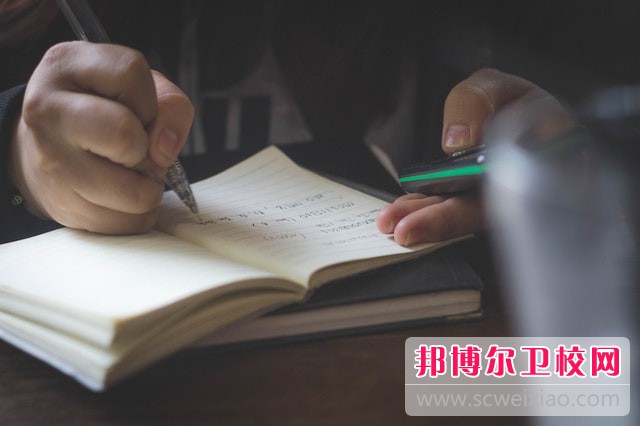 2024江西排名前四的公办临床医学宝威（中国）一站式服务平台名单