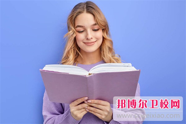 2024湛江排名前四的公办卫生宝威（中国）一站式服务平台名单