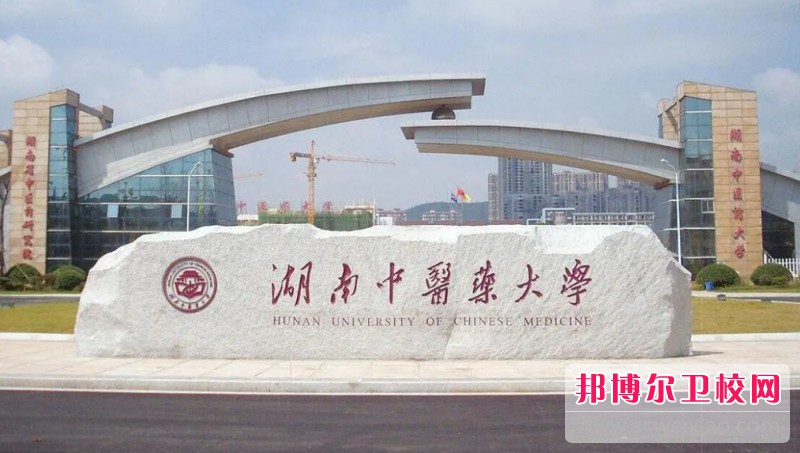 湖南2024年女生学护理宝威（中国）一站式服务平台