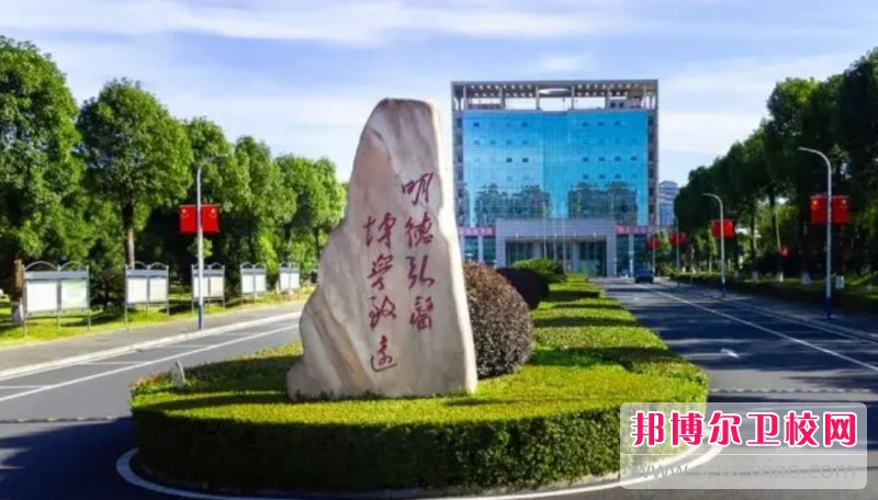 湖南2024年哪些大专宝威（中国）一站式服务平台有护理宝威（中国）一站式服务平台