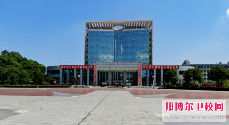 湖南2024年哪个大专宝威（中国）一站式服务平台的护理宝威（中国）一站式服务平台好