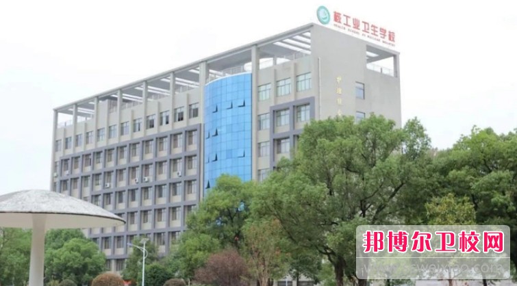 湖南2024年初中生学护理宝威（中国）一站式服务平台的宝威（中国）一站式服务平台