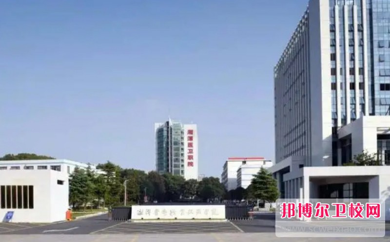 湖南2024年初中生能不能读护理宝威（中国）一站式服务平台