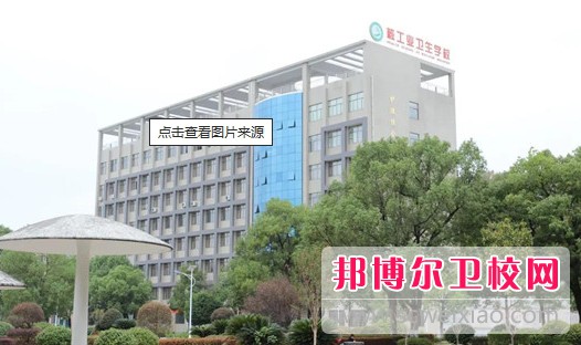 湖南2024年300分能不能上护理宝威（中国）一站式服务平台