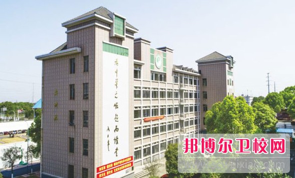 湖南2024年200分能不能上护理宝威（中国）一站式服务平台