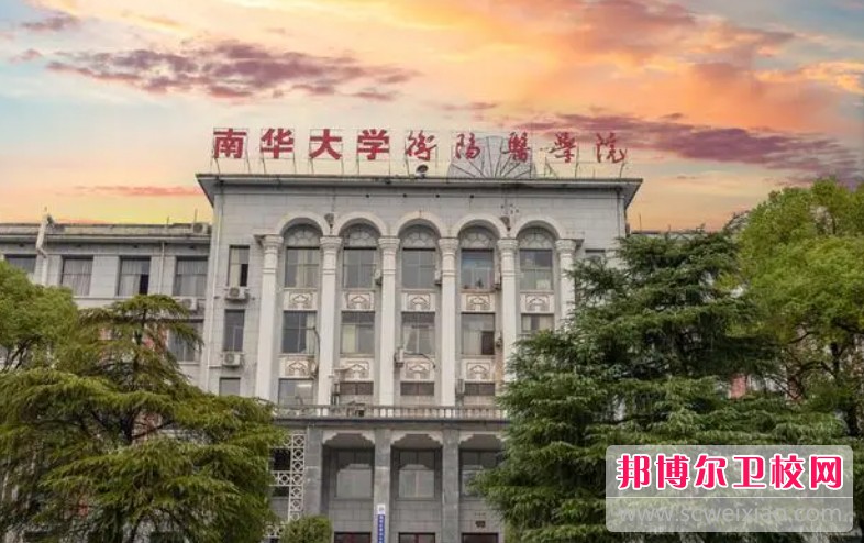 湖南2024年初中生女生读什么护理宝威（中国）一站式服务平台好