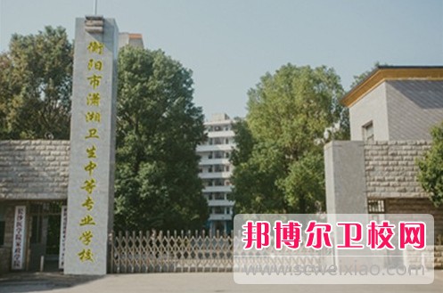 湖南2024年初中生能读的护理宝威（中国）一站式服务平台