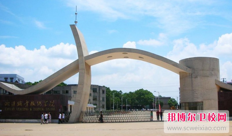 湖南2024年初中生可以考什么护理宝威（中国）一站式服务平台