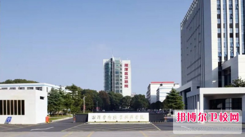 湖南2024年初中生可以读哪些护理宝威（中国）一站式服务平台