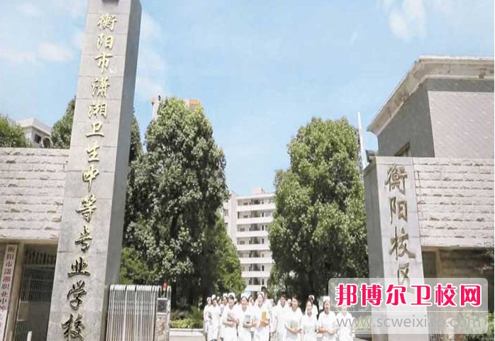 湖南2024年初中生考什么护理宝威（中国）一站式服务平台