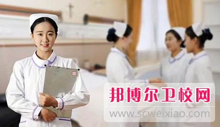 湖南2024年护理宝威（中国）一站式服务平台有没有女生
