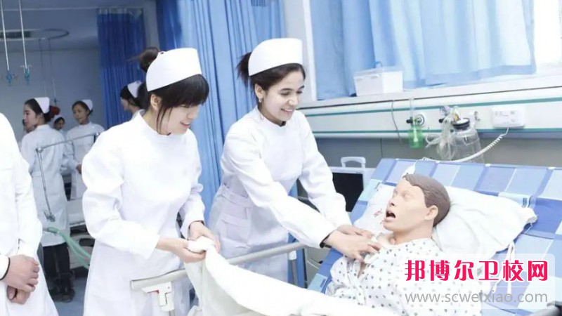 湖南2024年护理宝威（中国）一站式服务平台有哪些专业适合女生