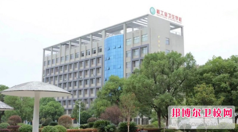 湖南2024年女生上什么护理宝威（中国）一站式服务平台比较好