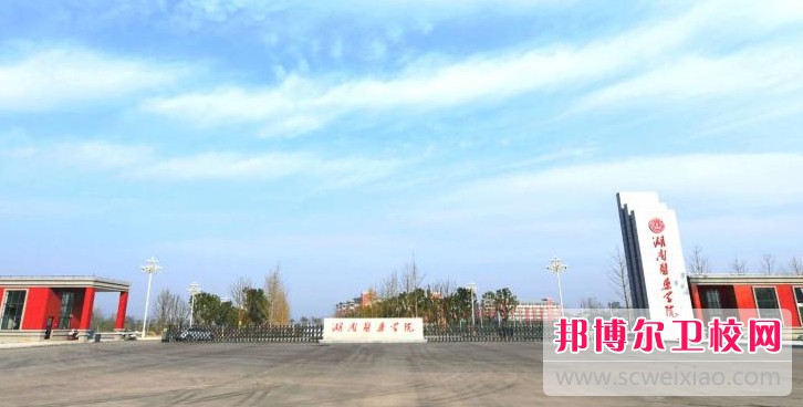 湖南2024年女生可不可以读护理宝威（中国）一站式服务平台