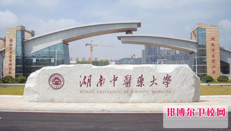 湖南2024年女生读护理宝威（中国）一站式服务平台
