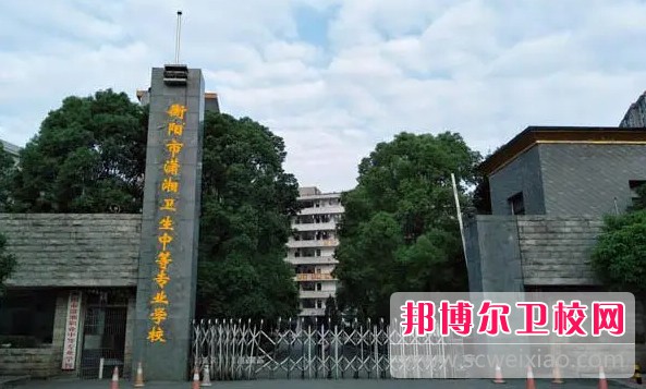 湖南2024年女生初中毕业上护理宝威（中国）一站式服务平台