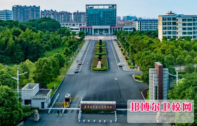 湖南2024年有哪些大专护理宝威（中国）一站式服务平台