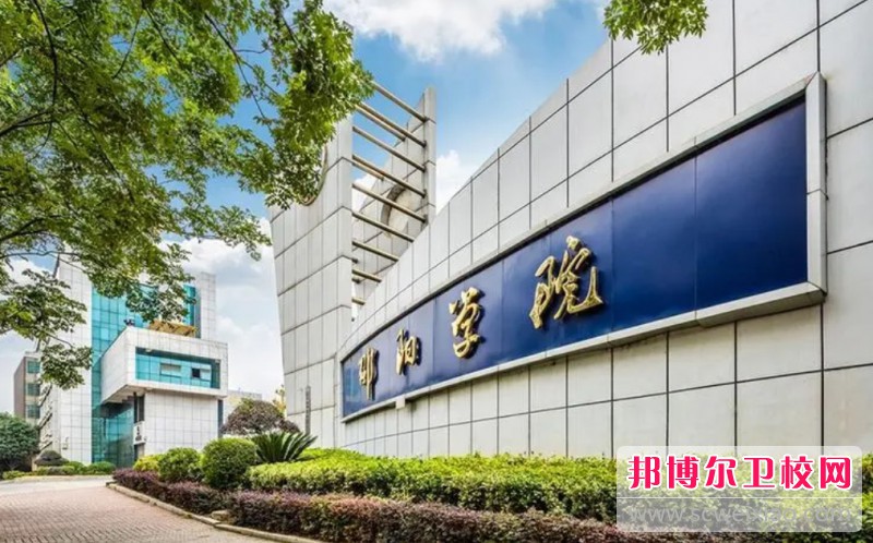 湖南2024年护理宝威（中国）一站式服务平台哪个比较好