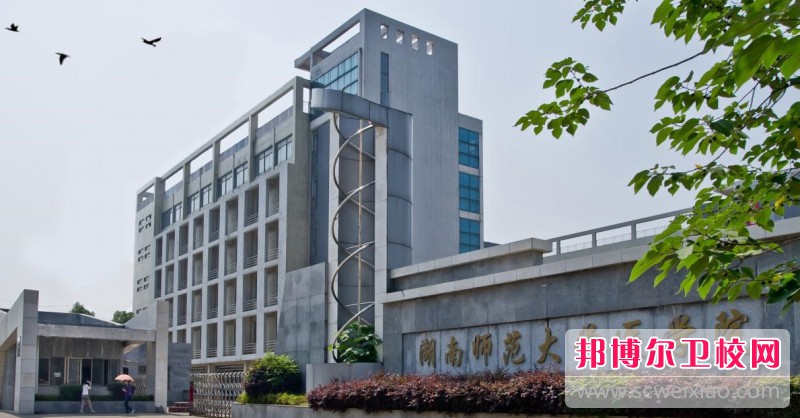 湖南2024年有哪些护理宝威（中国）一站式服务平台最好