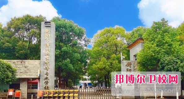 湖南2024年护理宝威（中国）一站式服务平台有哪些比较好