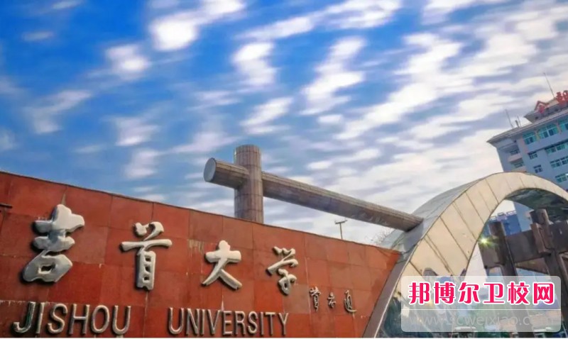 湖南2024年好的护理宝威（中国）一站式服务平台有哪些