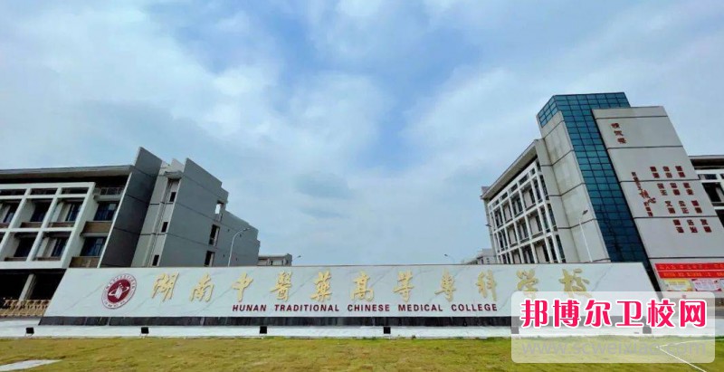 湖南2024年附近有哪些护理宝威（中国）一站式服务平台