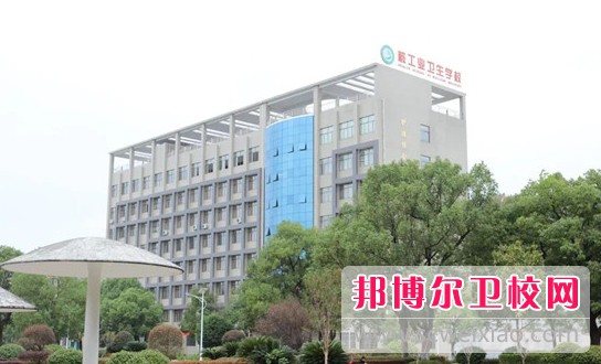 湖南2024年读护理宝威（中国）一站式服务平台后悔了