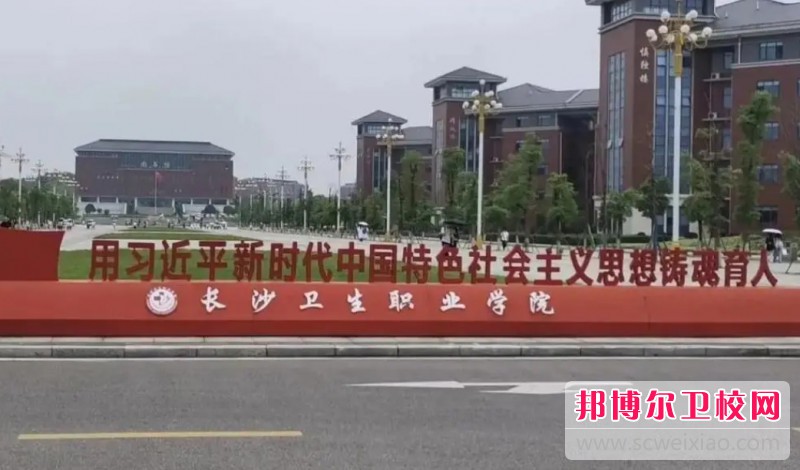湖南2024年读护理宝威（中国）一站式服务平台好不好