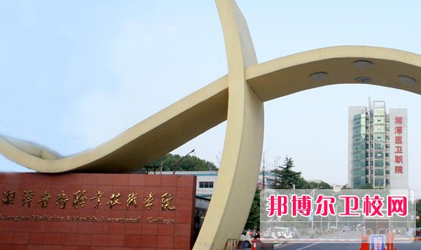 湖南2024年读什么护理宝威（中国）一站式服务平台有前途